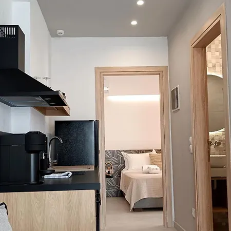 Appartement Twins Yard *